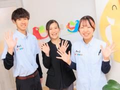 チャコ保育園のアルバイト・バイト求人情報-04
