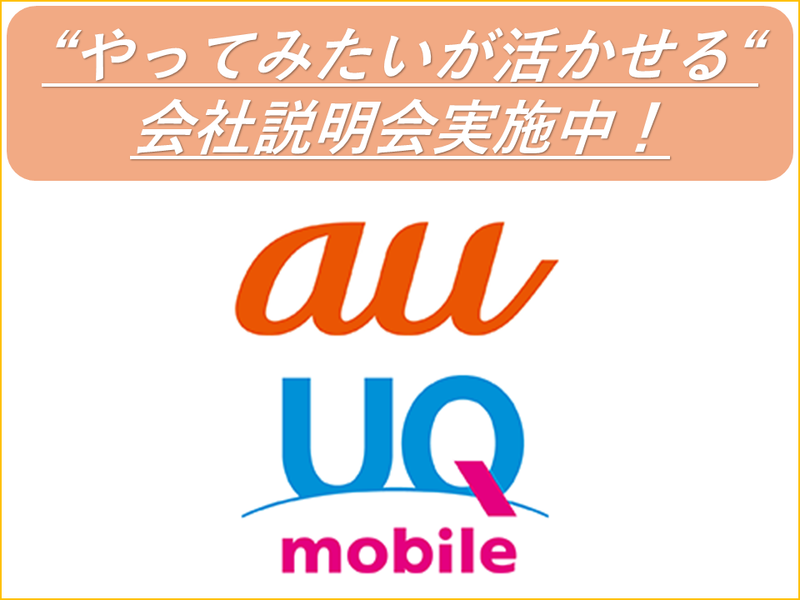 株式会社ケイ・ジー・テー