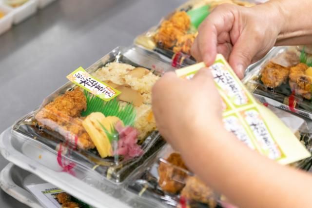 綿半スーパーセンター富士河口湖店のアルバイト・バイト求人情報-42