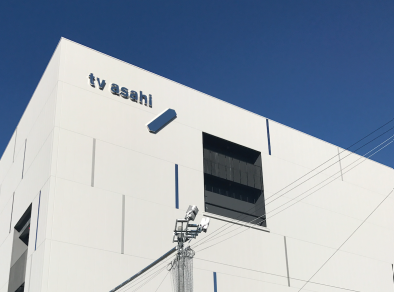 奥住運輸有限会社　稲城営業所のアルバイト・バイト求人情報-02