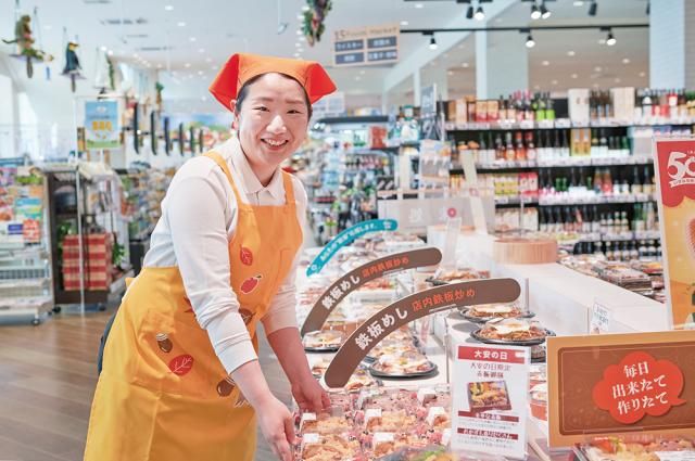 コープ富田林店のアルバイト・バイト求人情報-01