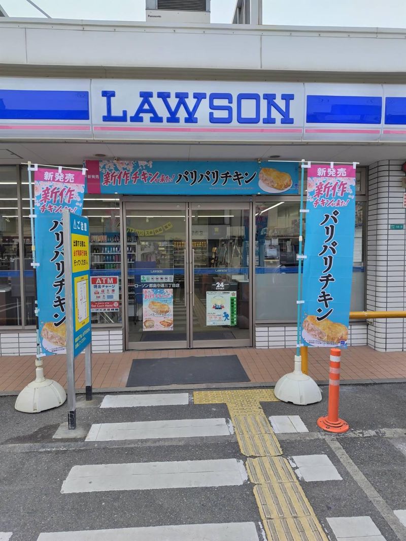 ローソン都島中通三丁目店のアルバイト・バイト求人情報-03