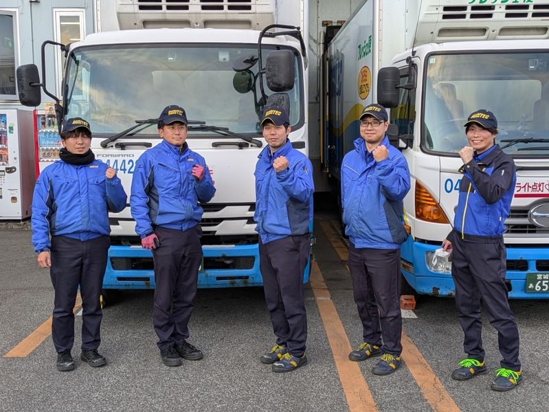 株式会社ランテックのアルバイト・バイト求人情報-02