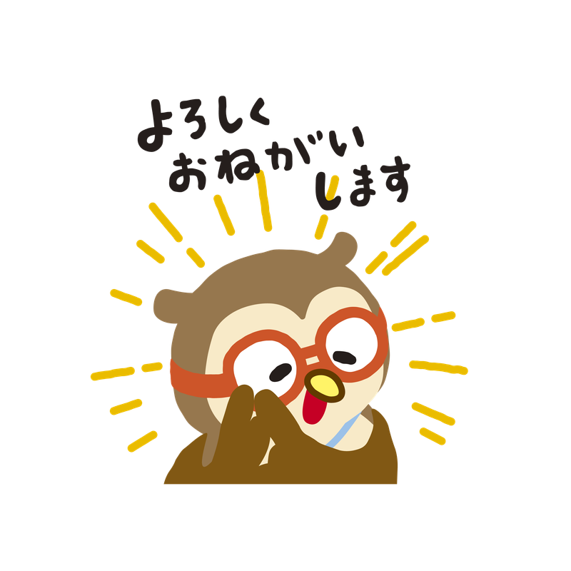 社会福祉法人福寿会の求人・転職情報