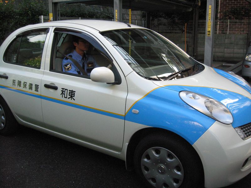 東和警備保障株式会社 さいたま支社の求人・転職情報