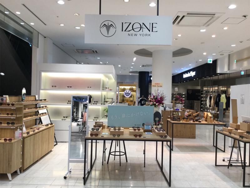 IZONE NEW YORK　あべのHoop店のアルバイト・バイト求人情報-02
