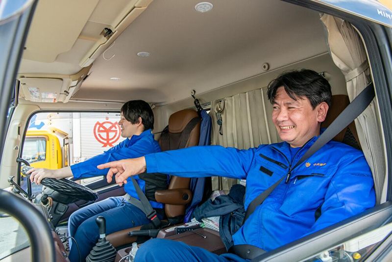 中央市場運送株式会社の求人・転職情報