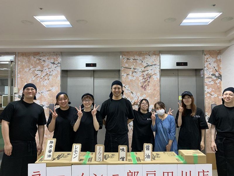 社会福祉法人紫水会　オーネスト戸田川のアルバイト・バイト求人情報-04