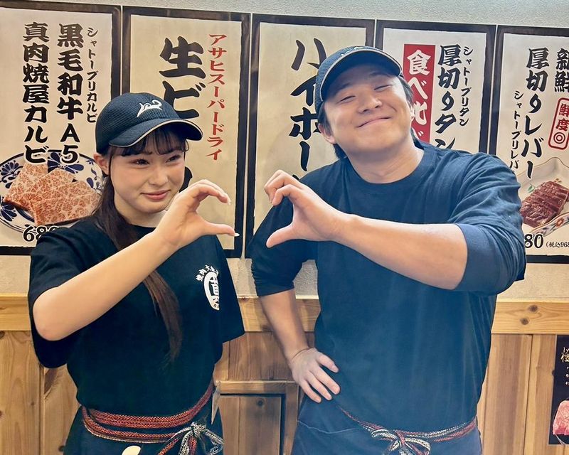 焼肉大衆酒場「真」肉焼屋のアルバイト・バイト求人情報-01