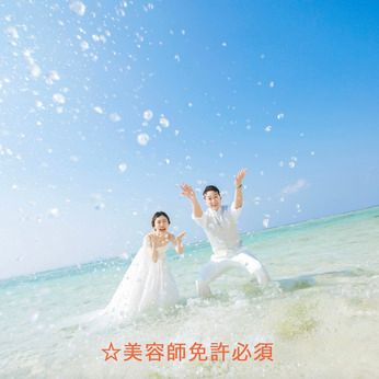 株式会社デコルテの求人・転職情報