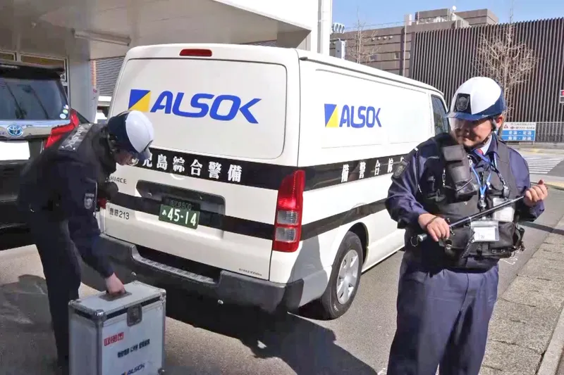 鹿児島綜合警備保障株式会社の求人・転職情報
