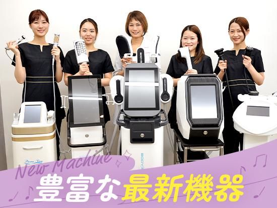 トータルエスティックサロン【リボディ プラチナ】のアルバイト・バイト求人情報-02