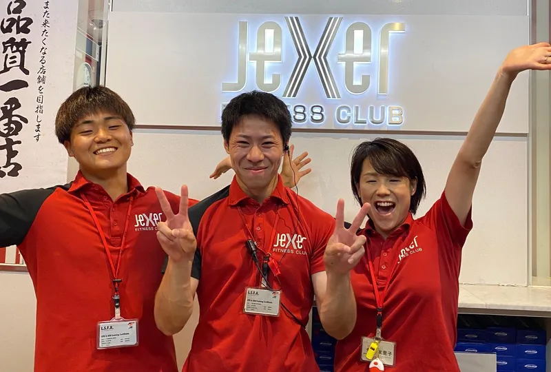 ジェクサー・フィットネスクラブ四谷(JR東日本スポーツ株式会社)のアルバイト・バイト求人情報