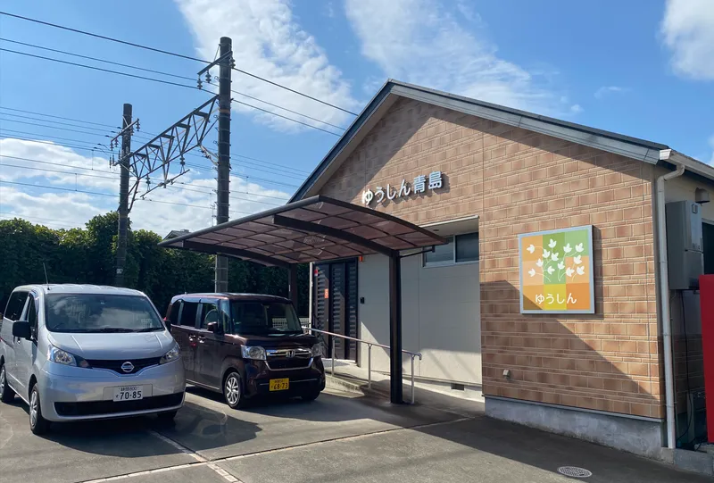 悠進　株式会社のアルバイト・バイト求人情報