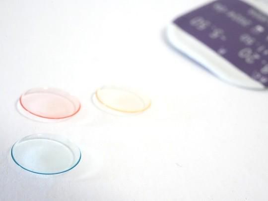 株式会社アムスコーポレーション　<勤務地>渋谷区千駄ヶ谷