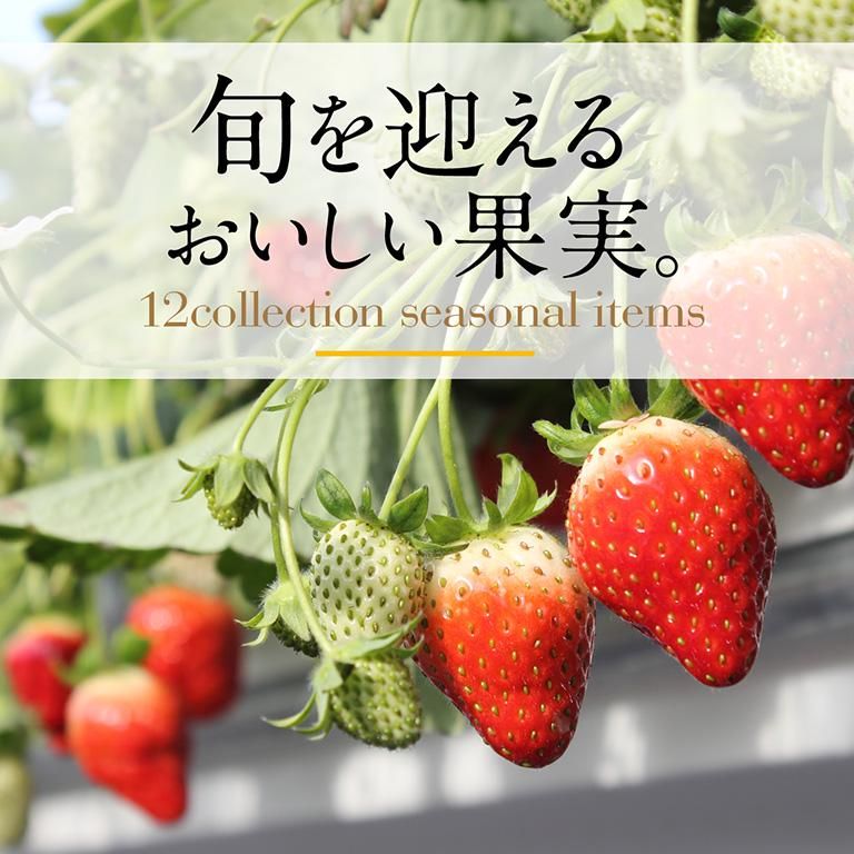 株式会社セゾンファクトリー