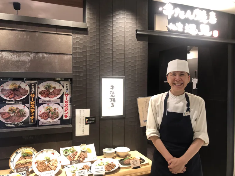日本レストランシステム株式会社-0022の求人・転職情報