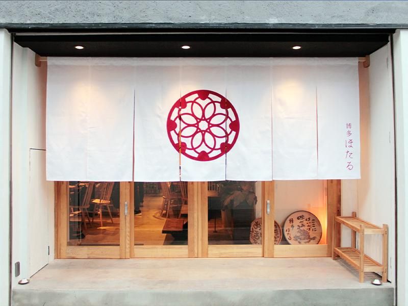 株式会社Ｏ・Ｂ・Ｕ　Ｃｏｍｐａｎｙの求人・転職情報
