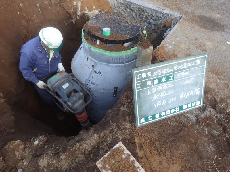 有限会社園田技建のアルバイト・バイト求人情報-04