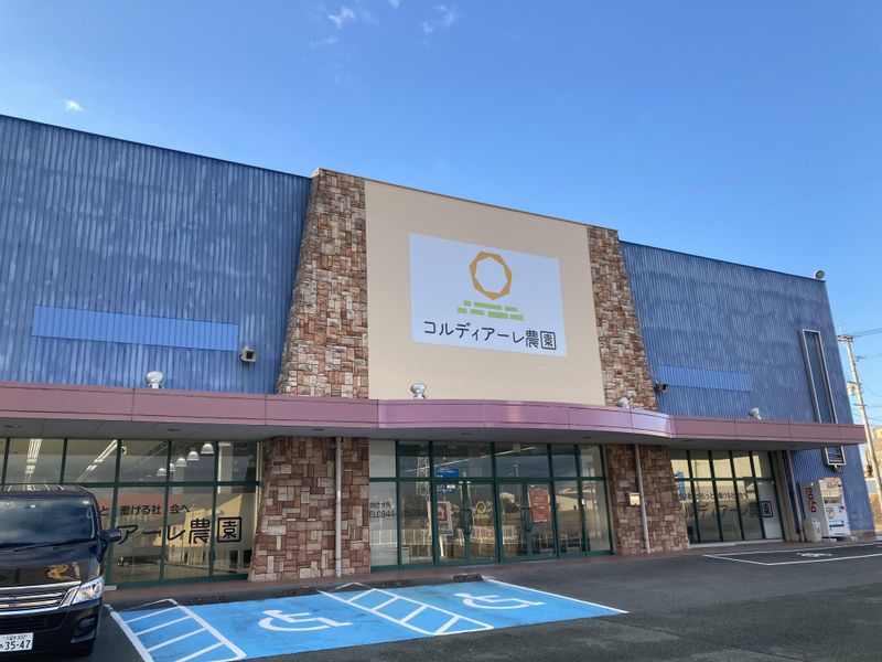 株式会社JSHの求人・転職情報