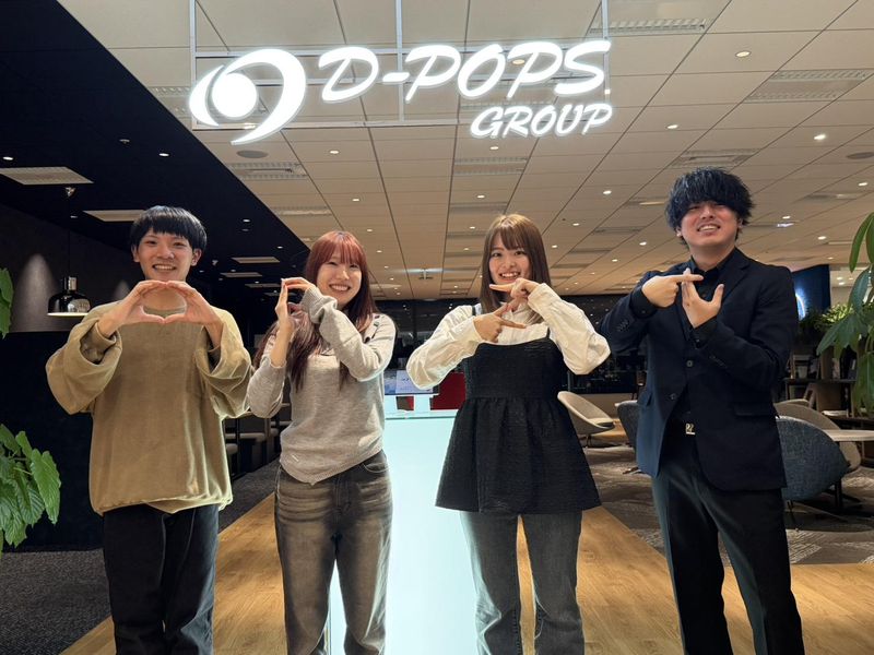 opzt株式会社　東京支社の求人・転職情報