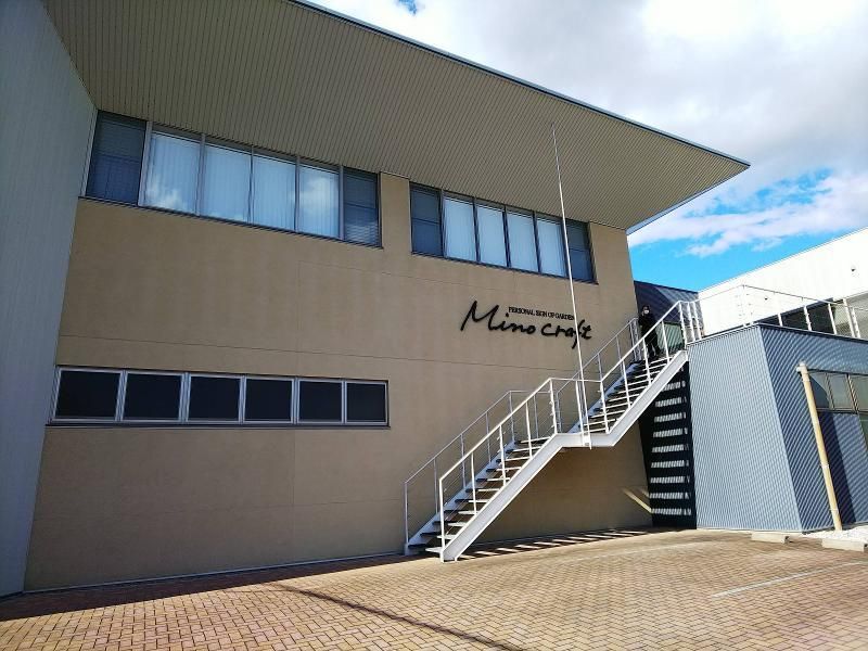 株式会社美濃クラフトの求人・転職情報