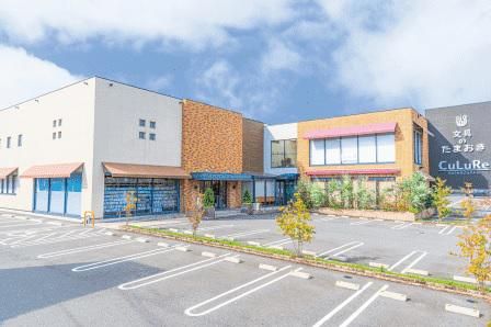 株式会社玉置　本店のアルバイト・バイト求人情報-02