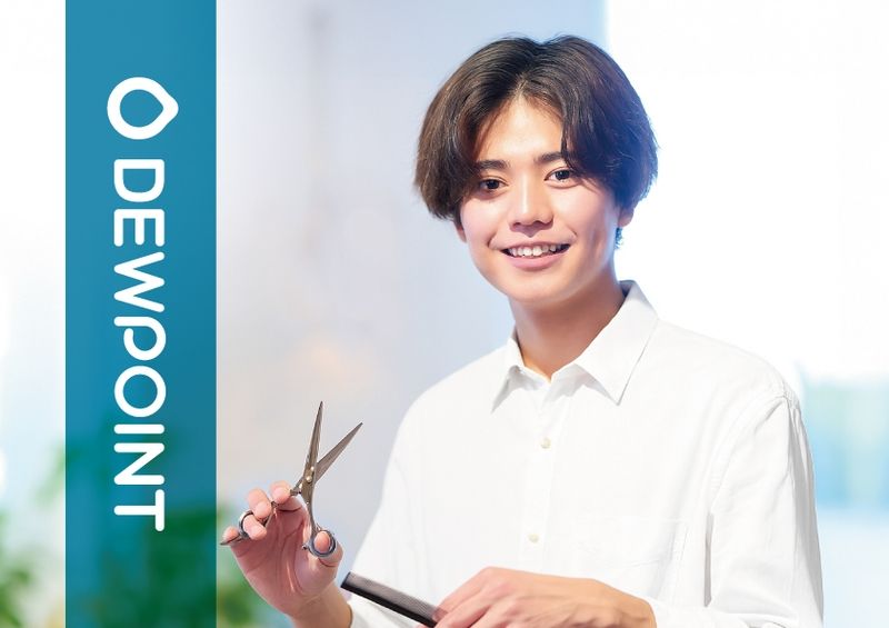 株式会社デューアソシエ　デューポイント　MIO香久山店のアルバイト・バイト求人情報-02