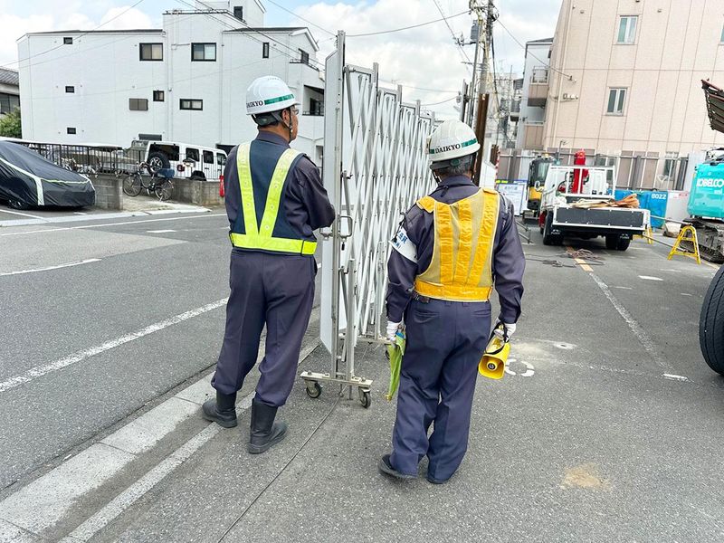 大協警備保障株式会社のアルバイト・バイト求人情報-04