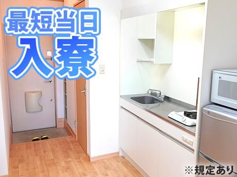 株式会社アドバンティア　半田の求人・転職情報-04