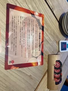 ドラゴンキッチン　益城本店のアルバイト・バイト求人情報-02