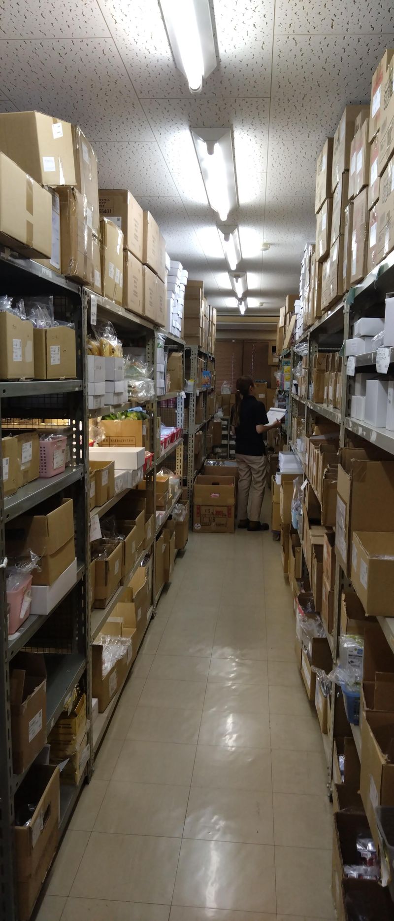 有限会社岩見商事の求人情報