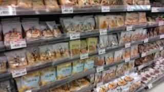 ヨークマート川崎野川店のアルバイト・バイト求人情報-02