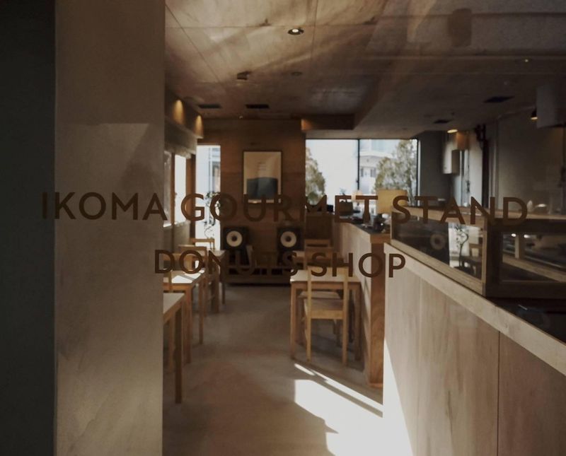 IKOMA DONUTS SHOPのアルバイト・バイト求人情報-03