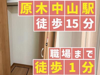 株式会社ミカミメカニックのアルバイト・バイト求人情報-05