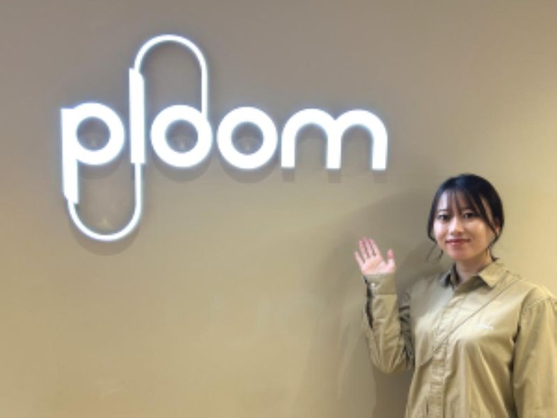 株式会社エクスペリエンスDの求人・転職情報