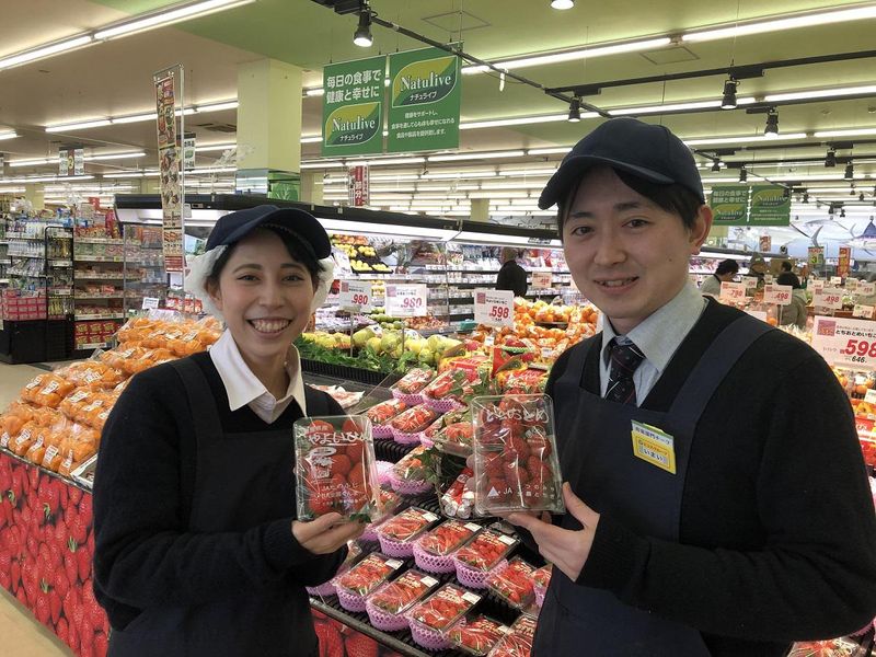 【WEB】サクッと60分で小売業界、仕事内容・魅力を知ろう!