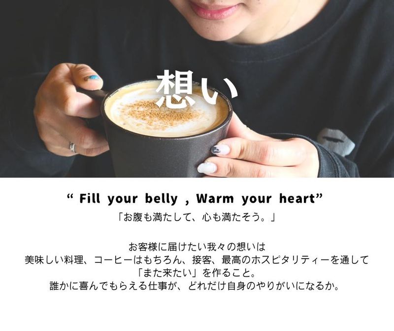 R.G.S. COFFEE CLUBのアルバイト・バイト求人情報-02