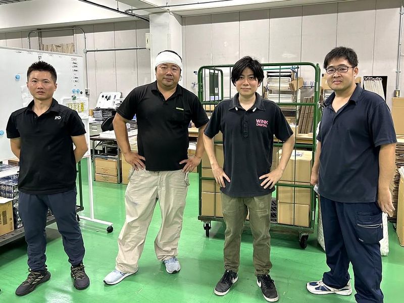 ウインク物流センターのアルバイト・バイト求人情報-02