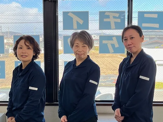 株式会社ニチイ学館の求人・転職情報
