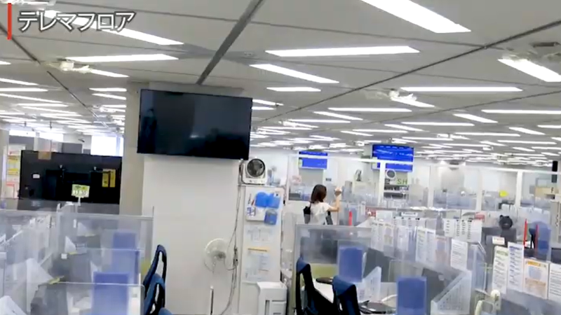 ドコモグループのアルバイト・バイト求人情報-02