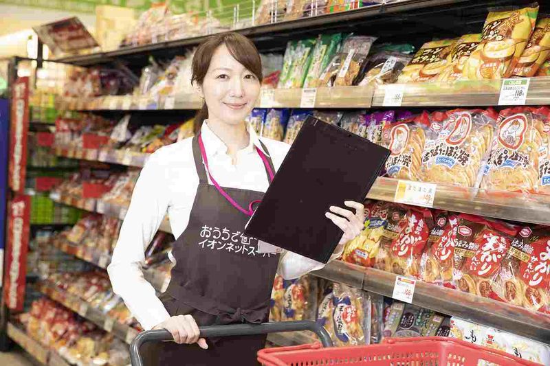 イオン桑名店のアルバイト・バイト求人情報-02