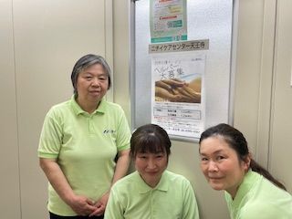 株式会社ニチイ学館の求人・転職情報