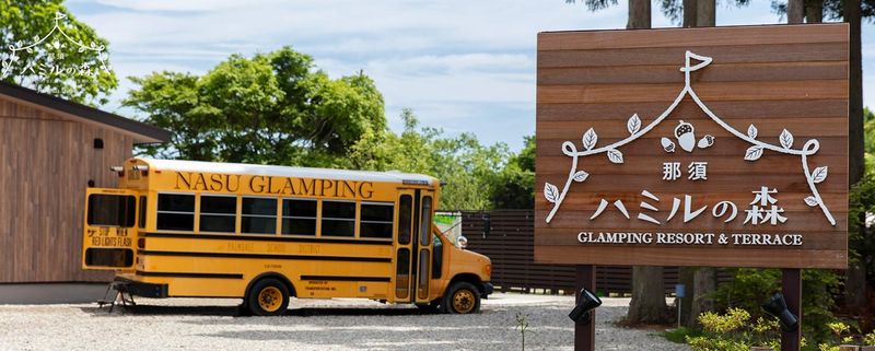 株式会社HAMIRUの求人・転職情報