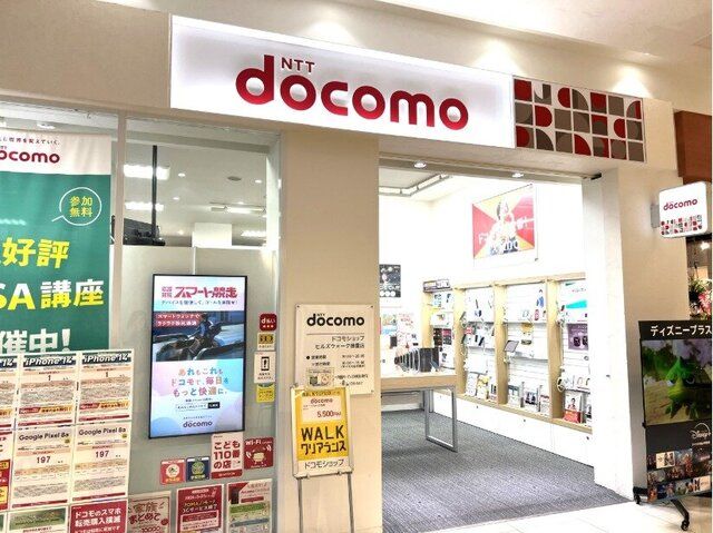 株式会社　リサーチの求人・転職情報