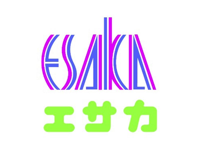 株式会社エサカの派遣求人情報