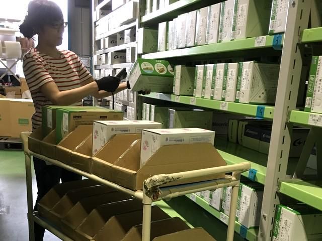 宇都宮サポートセンターの求人情報