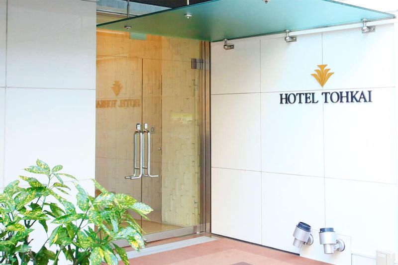 HOTEL　TOHKAIのアルバイト・バイト求人情報-02