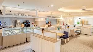 マホロバ・マインズ三浦のアルバイト・バイト求人情報-03