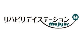 Mujyur合同会社のアルバイト・バイト求人情報-03